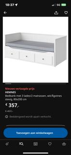 IKEA Hemnes bed, Huis en Inrichting, Ophalen