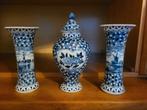 Delfts Blauw Kaststel - 3-delig, Antiek en Kunst, Antiek | Vazen, Ophalen of Verzenden