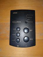 Yamaha silent brass - compleet - trombone/trompet, Ophalen of Verzenden, Zo goed als nieuw, Koperblazer