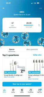 AH smeg zegels - 17 volle spaarkaarten, Albert Heijn, Ophalen
