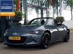 Mazda MX-5 1.5 SkyActiv-G 132 | Airco | Apple Carplay | Crui, 12 maanden, Gebruikt, Euro 6, 4 cilinders