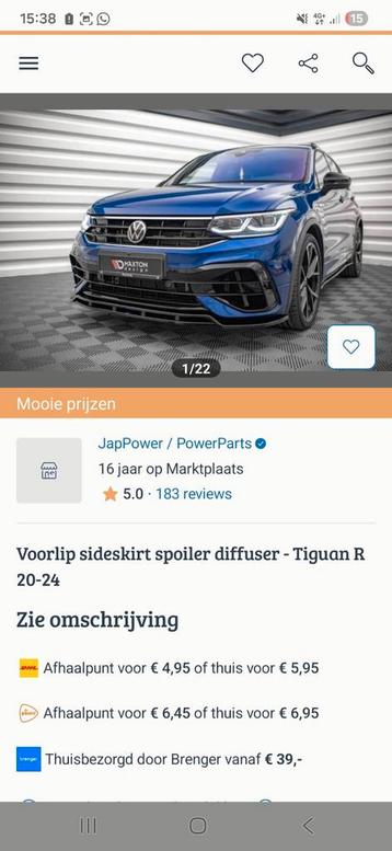 Tiguan Mk2 FL Maxton V1 spoiler beschikbaar voor biedingen
