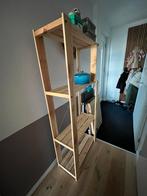 Ikea kast HEJNE • voorraadkast, Ophalen, Zo goed als nieuw