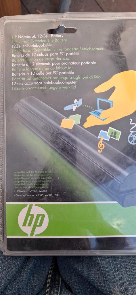 Nieuwe HP Laptop Accu - 12 Cell Extended Life, Computers en Software, Accu's en Batterijen, Nieuw, Ophalen of Verzenden
