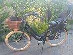 BSP Seine EVO mamafiets zwart, maat 51, Fietsen en Brommers, Fietsen | Dames | Moederfietsen, Dubbele standaard, Zo goed als nieuw