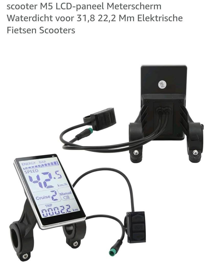 Elektrische Fiets M5 LCD-display, Waterdicht Aansluitpaneel met