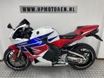 Honda CBR 600RR EC-ABS CBR600RR CBR 600 RR A EC-ABS HRC EDIT, Rivium Boulevard 201-234
2909LK  Capelle aan den Ijssel, NL, Bedrijf