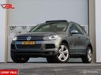 Volkswagen Touareg 3.0 TDI R-line FULL OPTIONS EXPORTPRIJS, Auto's, Automaat, Euro 5, Adaptive Cruise Control, Gebruikt