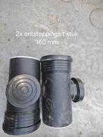 Pvc / pp Ontstoppingsstuk 160 mm, Doe-het-zelf en Verbouw, Buizen en Afvoer, Ophalen, Pvc, Minder dan 2 meter, 80 mm of meer