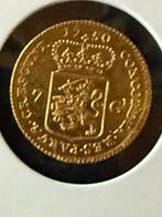 Holland Halve gouden rijder 1750/49, Vóór koninkrijk, Losse munt, Goud, Overige waardes