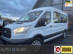 Ford Transit 350 2.0 TDCI L2H2 Trend Actie prijs!| Rolstoel, 13 km/l, Stof, Gebruikt, 4 cilinders