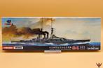 ROWASP | Kajika 1/700 Japanese Navy Battlecruiser Haruna, Overige merken, 1:200 of kleiner, Kajika, Nieuw