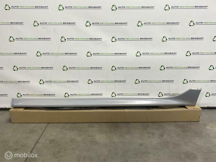 Dorpelkap Sideskirt Links Mitsubishi Lancer CYO 6512A487, Auto-onderdelen, Carrosserie en Plaatwerk, Gebruikt, Ophalen of Verzenden