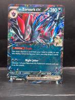 Pokemon Journey Together - N’s Zoroark ex 098/159, Ophalen of Verzenden, Zo goed als nieuw