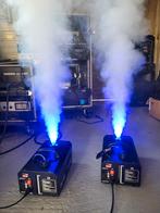 Rookmachine 1500 watt RGB, Ophalen of Verzenden, Nieuw, Rookmachine, Kleur