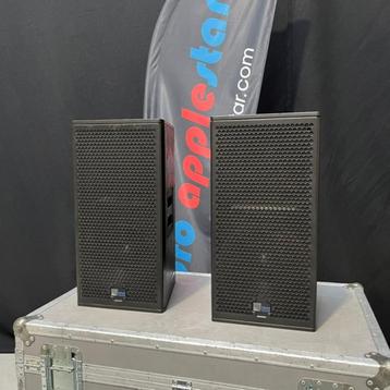 Meyersound UPJ 1P  beschikbaar voor biedingen