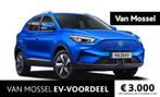 MG ZS EV Long Range Luxury 70 kWh Como Blue ACTIE voorraad r, Auto's, MG, Gebruikt, Met garantie (alle), SUV of Terreinwagen, 500 kg