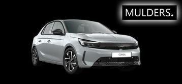 Opel Corsa GS 1.2 Turbo GS 1.2 Turbo 100 beschikbaar voor biedingen
