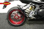 QJMOTOR SRK 921 RR (bj 2026), Super Sport, Lorentzlaan 14
3401 MX  IJsselstein, Qjmotor, MotoMondo