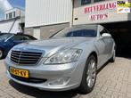 Mercedes-Benz S-klasse 350 AUTOMAAT|LEDER|APK T/M 17-5-2024, Auto's, Mercedes-Benz, Te koop, Zilver of Grijs, Benzine, Emergency brake assist