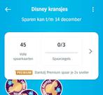 Albert Heijn Disney spaarkaarten, Albert Heijn, Ophalen