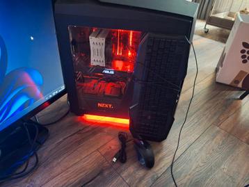 Game Pc beschikbaar voor biedingen