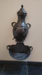 Antieke Tinnen Wandfontein /was fontein, Antiek en Kunst, Ophalen
