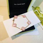 Van Cleef & Arpels, Sieraden, Tassen en Uiterlijk, Armbanden, Ophalen of Verzenden