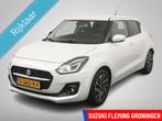 Suzuki Swift 1.2 Style Smart Hybrid, 83 pk, Gebruikt, 4 cilinders, Met garantie (alle)