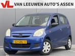 Daihatsu Cuore 1.0 Premium | Airco | Trekhaak | Goed onderho, Voorwielaandrijving, Stof, Zwart, 23 km/l
