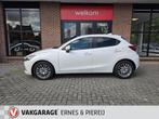 Mazda 2 1.5 Skyactiv-G Luxury *garantie mogelijk tot 29-07-2, Auto's, Voorwielaandrijving, Gebruikt, Zwart, 4 cilinders