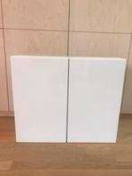 Twee mooie, strakke wandkastjes, wit (IKEA Vättern), Huis en Inrichting, Badkamer | Badkamermeubels, Ophalen, Zo goed als nieuw