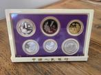 China coin / Proof set / 1992 / 6PC, Ophalen of Verzenden, Centraal-Azië, Setje
