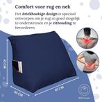 Ten Cate Leeskussen Marineblauw, Huis en Inrichting, Ophalen of Verzenden, Zo goed als nieuw, Wit, Vierkant