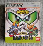 SD Gundam: SD Sengokuden - Kuni Nusiri Monogatari GB Japans, Spelcomputers en Games, 1 speler, Verzenden, Gebruikt