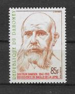 Dahomey Michel 512 postfris, Ophalen of Verzenden, Overige landen, Postfris