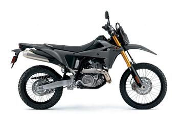 SUZUKI DR-Z 4 S (bj 2025) beschikbaar voor biedingen