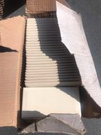 Metro tegeltjes in creme 1 doos 15x7 cm, Doe-het-zelf en Verbouw, Tegels, Nieuw, Minder dan 5 m², Wandtegels, Keramiek