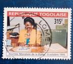 Togo 1995 pz int day of post, Verzenden, Overige landen, Gestempeld