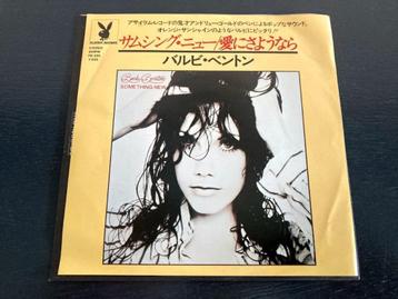 Barbi Benton "Something New" 7" single uit Japan beschikbaar voor biedingen