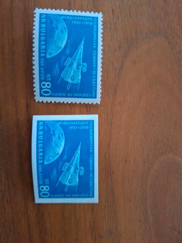Bulgarije 1958 Ruimtevaart, getand en ongetand beschikbaar voor biedingen