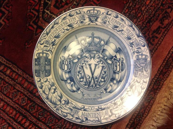 Gedenkbord Koningin Wilhelmina 1898-1938, Antiek en Kunst, Antiek | Wandborden en Tegels, Ophalen of Verzenden
