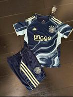 Ajax tenue 2025/26 voor alle kindermaten, Tickets en Kaartjes, Seizoenskaart, Eén persoon