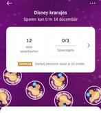 AH digitale zegels Disney kransjes, Albert Heijn, Ophalen of Verzenden