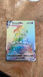 Alcremie vmax. 073/072, Ophalen of Verzenden, Zo goed als nieuw, Losse kaart