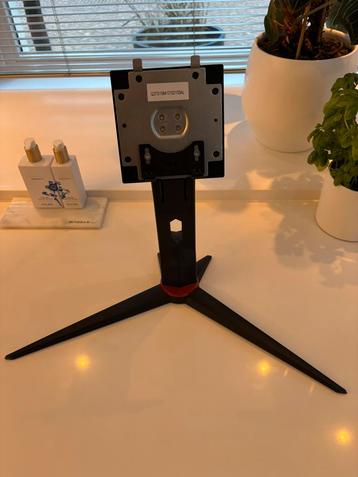 Computerscherm Standaard beschikbaar voor biedingen