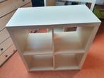 Kallax kast crème 4 vakjes, Ophalen, Gebruikt