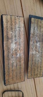 Tibetaans gebedsboek, Ophalen of Verzenden