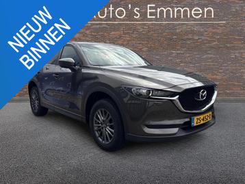 Mazda CX-5 2.0 SkyActiv-G 165 beschikbaar voor biedingen