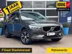 Volvo XC60 2.0 B5 Inscription Prijs Inclusief Onderhoud & 12, Auto's, Volvo, 12 maanden, 15 km/l, Gebruikt, 4 cilinders
